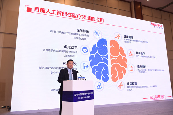 尊龙凯时- 人生就是搏!