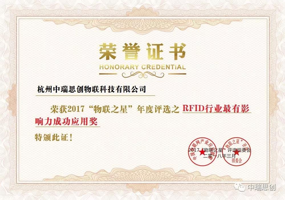 尊龙凯时- 人生就是搏!