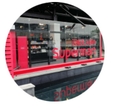 ×ðÁú¿Ê±- ÈËÉú¾ÍÊDz«!