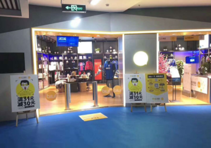 尊龙凯时- 人生就是搏!