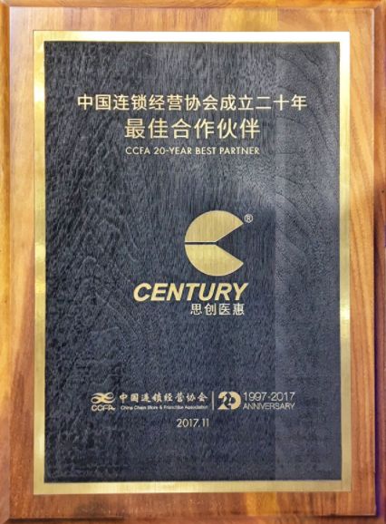 ×ðÁú¿Ê±- ÈËÉú¾ÍÊDz«!