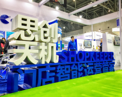 ×ðÁú¿Ê±- ÈËÉú¾ÍÊDz«!