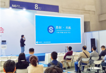 ×ðÁú¿Ê±- ÈËÉú¾ÍÊDz«!