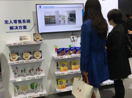 ×ðÁú¿Ê±- ÈËÉú¾ÍÊDz«!