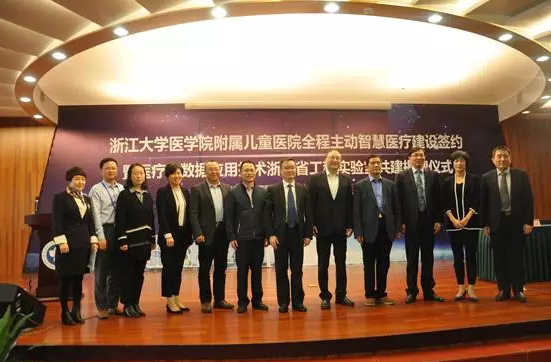 尊龙凯时- 人生就是搏!