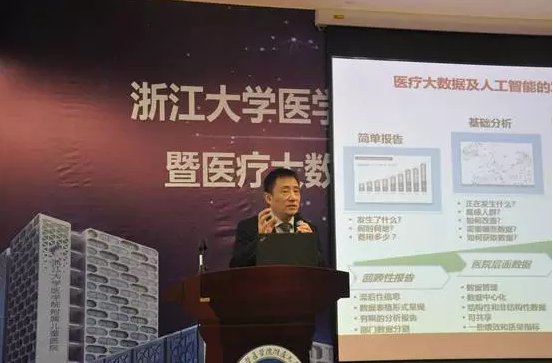 尊龙凯时- 人生就是搏!