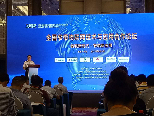 尊龙凯时- 人生就是搏!