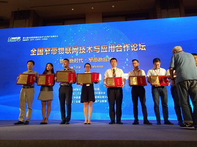 尊龙凯时- 人生就是搏!