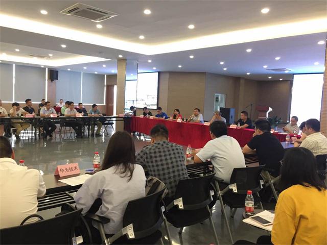 尊龙凯时- 人生就是搏!