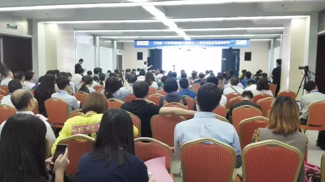 尊龙凯时- 人生就是搏!