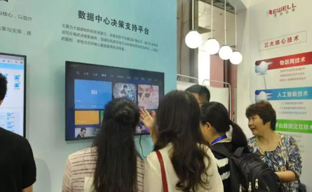 尊龙凯时- 人生就是搏!