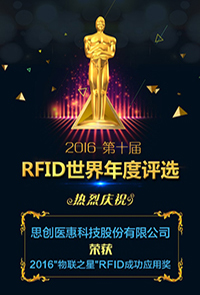 ×ðÁú¿Ê±- ÈËÉú¾ÍÊDz«!