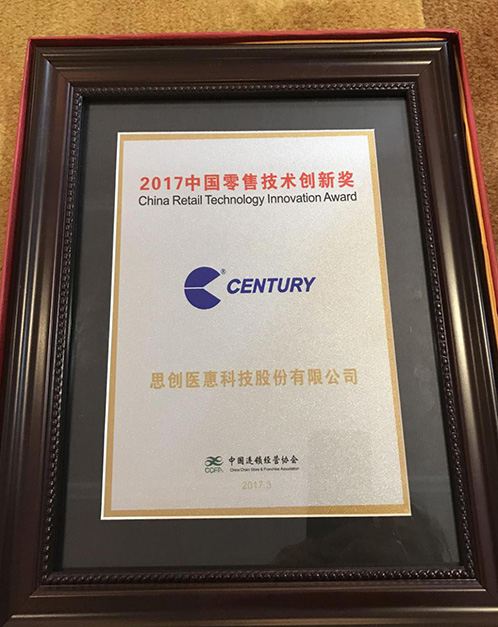 ×ðÁú¿Ê±- ÈËÉú¾ÍÊDz«!