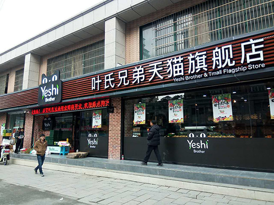 ������ʱ- �������ǲ�!