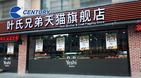 ������ʱ- �������ǲ�!