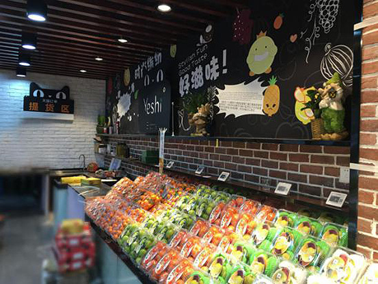 ������ʱ- �������ǲ�!