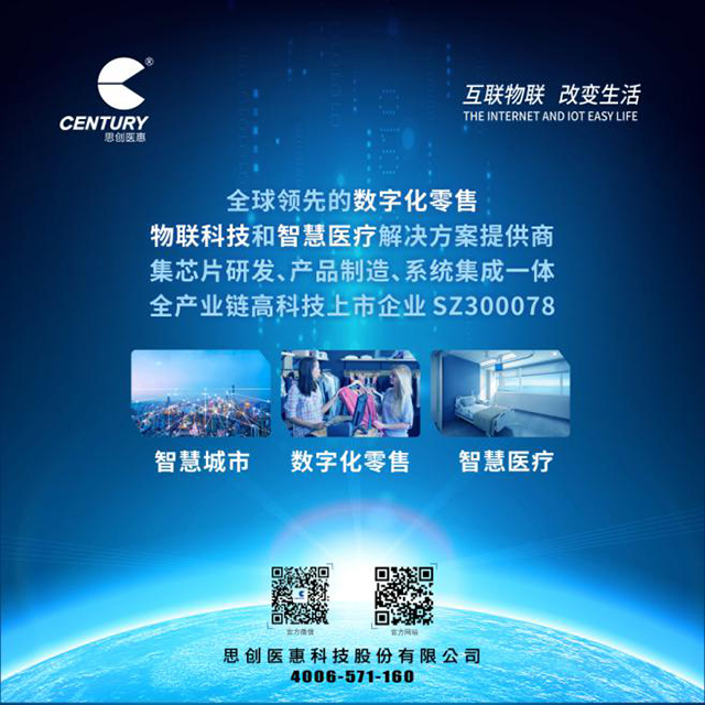 ������ʱ- �������ǲ�!