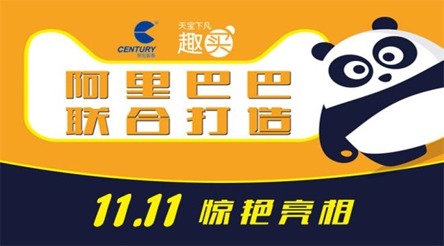 ������ʱ- �������ǲ�!