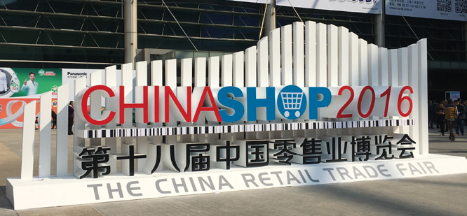 ������ʱ- �������ǲ�!