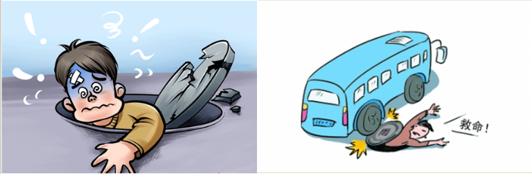 ������ʱ- �������ǲ�!