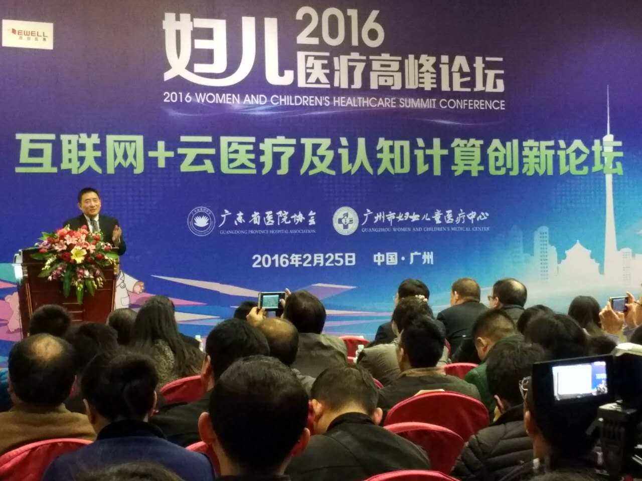 ������ʱ- �������ǲ�!