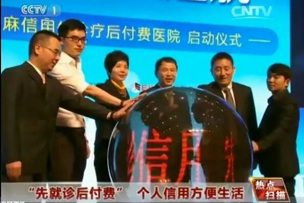 ������ʱ- �������ǲ�!