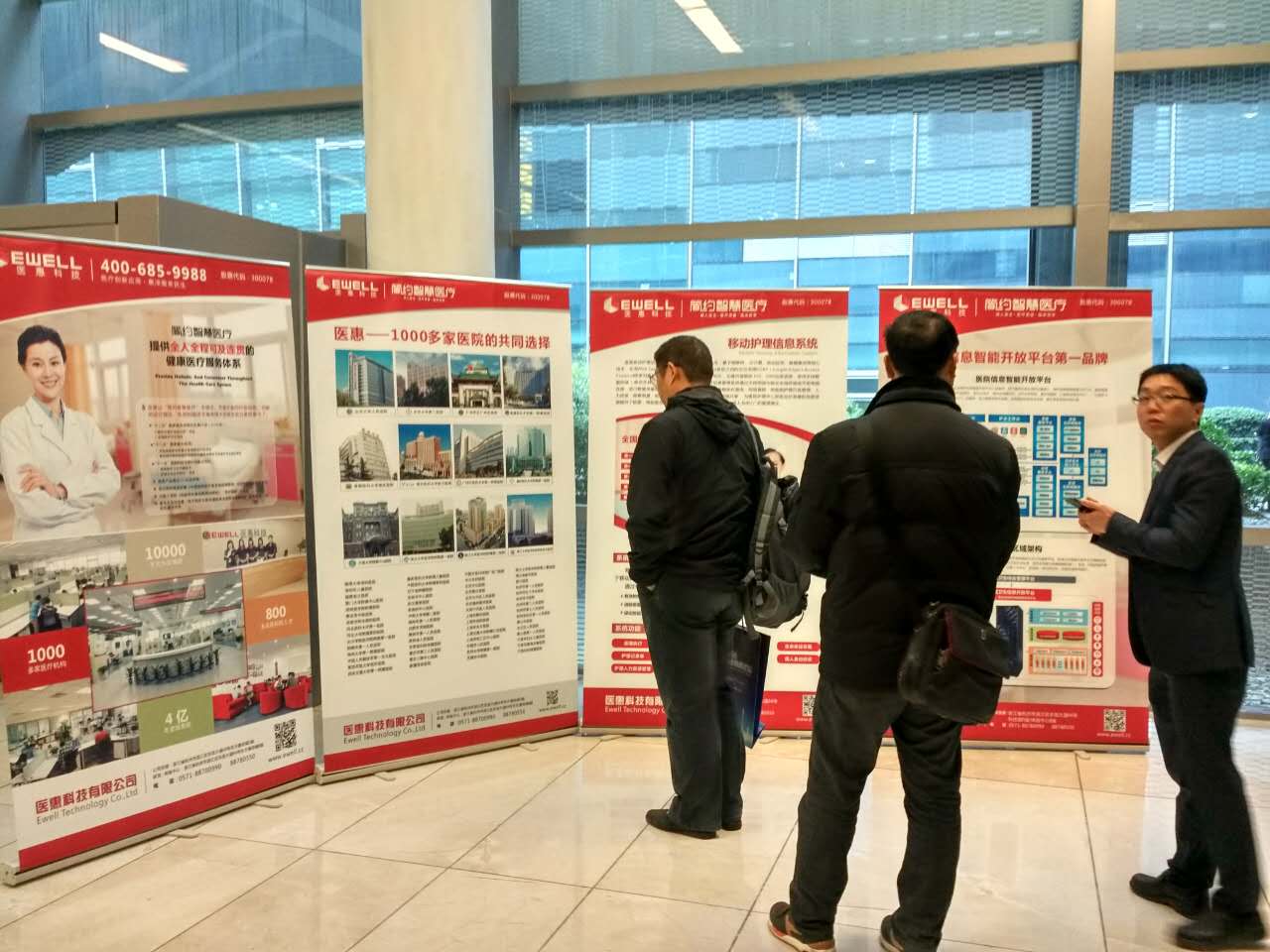 ������ʱ- �������ǲ�!